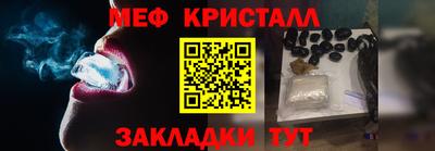скорость mdpv Кандалакша