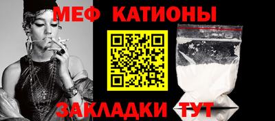 скорость mdpv Кандалакша