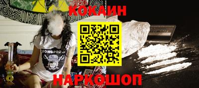каннабис Канаш