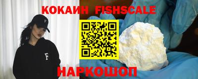 скорость mdpv Кандалакша