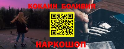 скорость mdpv Кандалакша