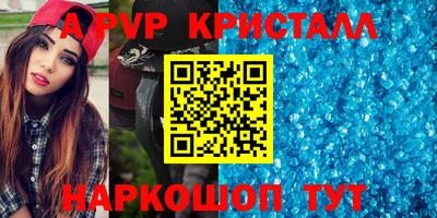 скорость mdpv Кандалакша
