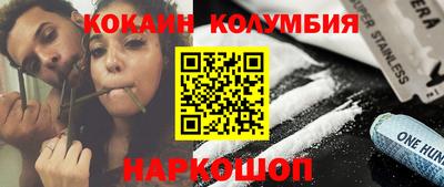 скорость mdpv Кандалакша