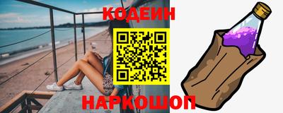 скорость mdpv Кандалакша