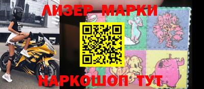 каннабис Канаш