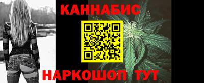 spice Камышлов