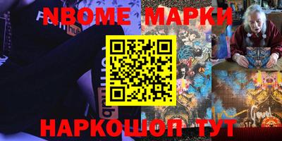 скорость mdpv Кандалакша