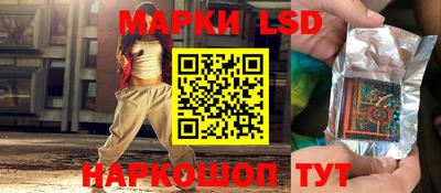 каннабис Канаш