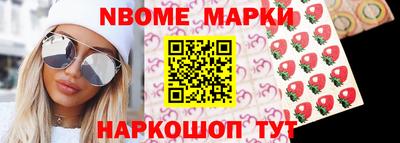 каннабис Канаш