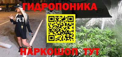скорость mdpv Кандалакша