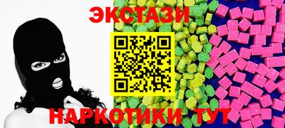 каннабис Канаш