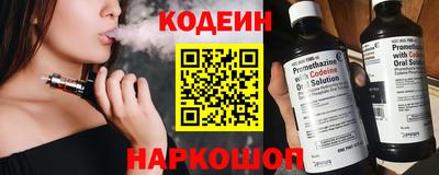 каннабис Канаш