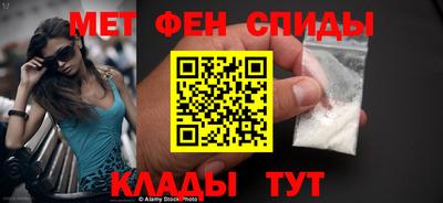 каннабис Канаш