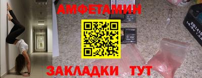 каннабис Канаш