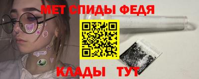 каннабис Канаш