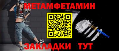 скорость mdpv Кандалакша