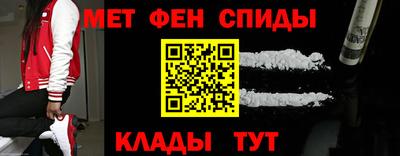 каннабис Канаш