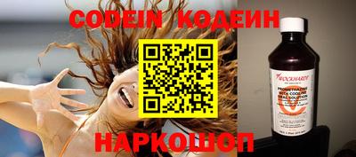каннабис Канаш