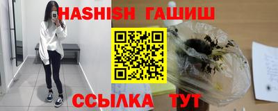 скорость mdpv Кандалакша