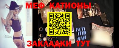 скорость mdpv Кандалакша