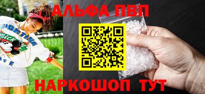 каннабис Канаш
