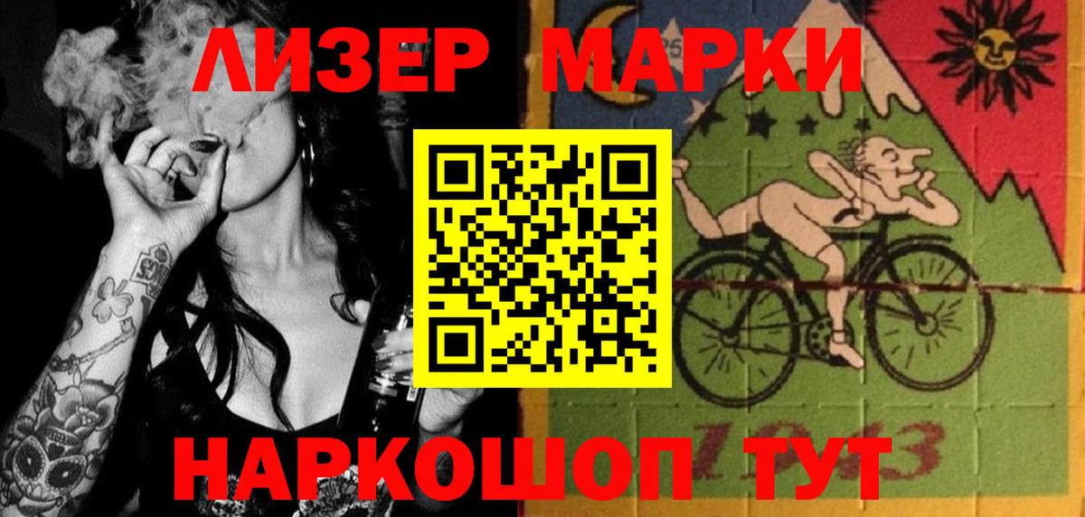 МЕГА как зайти  Вход с VPN  ЛСД экстази ecstasy  Касимов  LSD-25 экстази ecstasy 